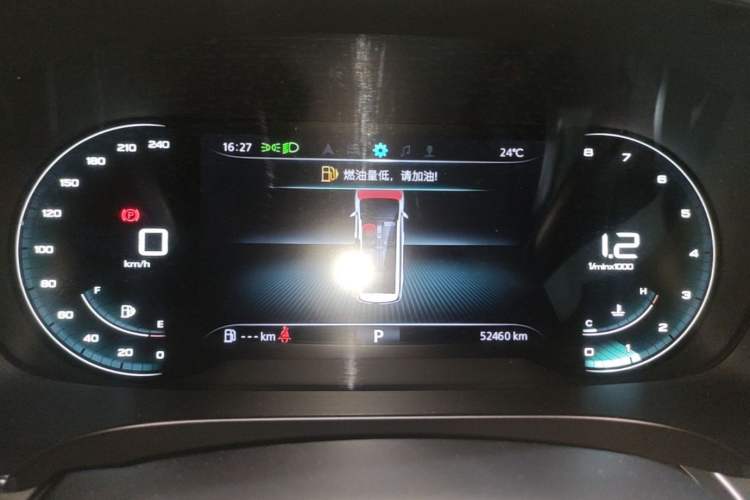 Used Roewe iMAX8 2022 400TGI Celebration Edition Instrument Cluster