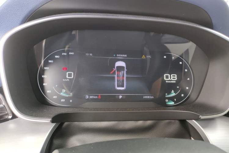 Used Roewe iMAX8 2022 400TGI Celebration Edition Instrument Cluster