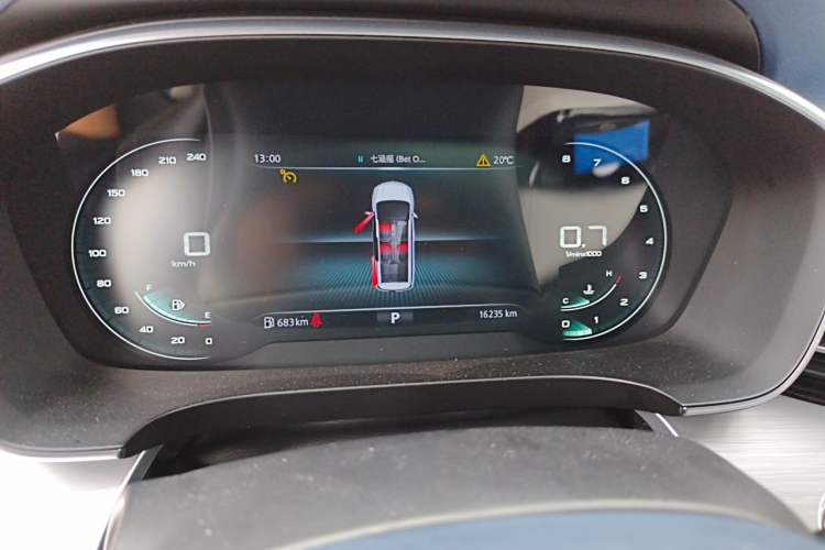 Used Roewe iMAX8 2022 400TGI Celebration Edition Instrument Cluster