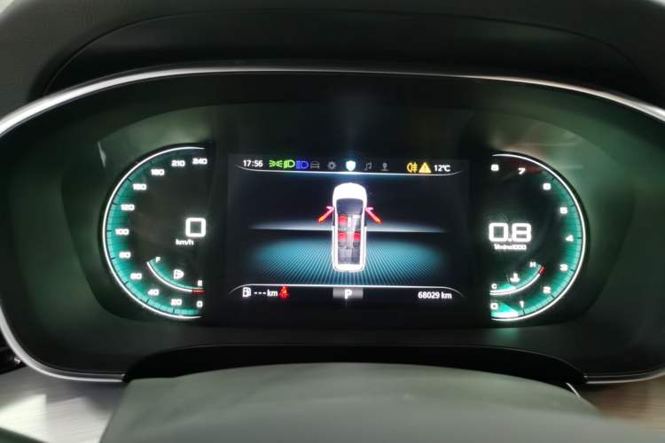 Used Roewe iMAX8 2022 400TGI Prestige Edition Instrument Cluster