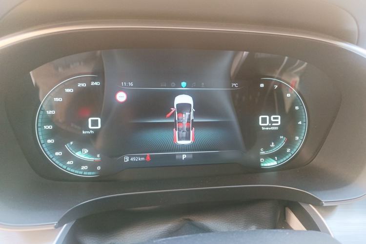 Used Roewe iMAX8 2022 400TGI Prestige Edition Instrument Cluster