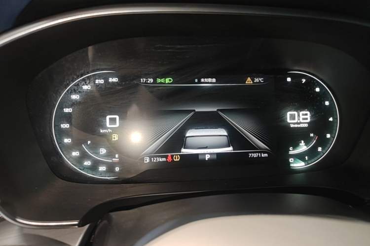 Used Roewe iMAX8 2022 400TGI Prestige Edition Instrument Cluster