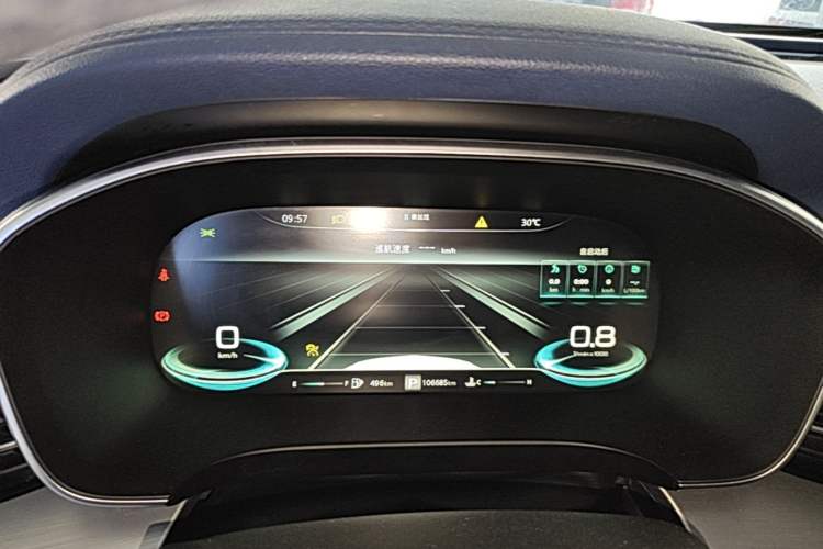 Used Roewe iMAX8 2022 400TGI Ultimate Edition Instrument Cluster