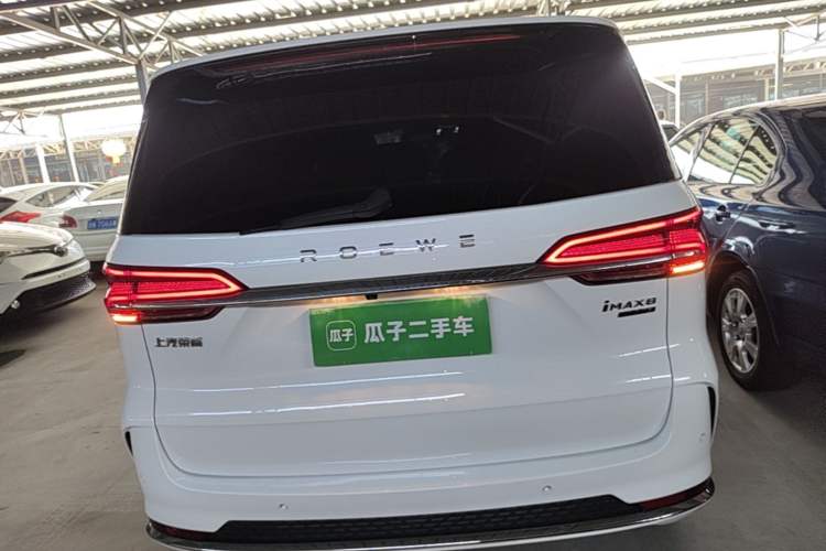 Used Roewe iMAX8 2022 400TGI Ultimate Edition Rear
