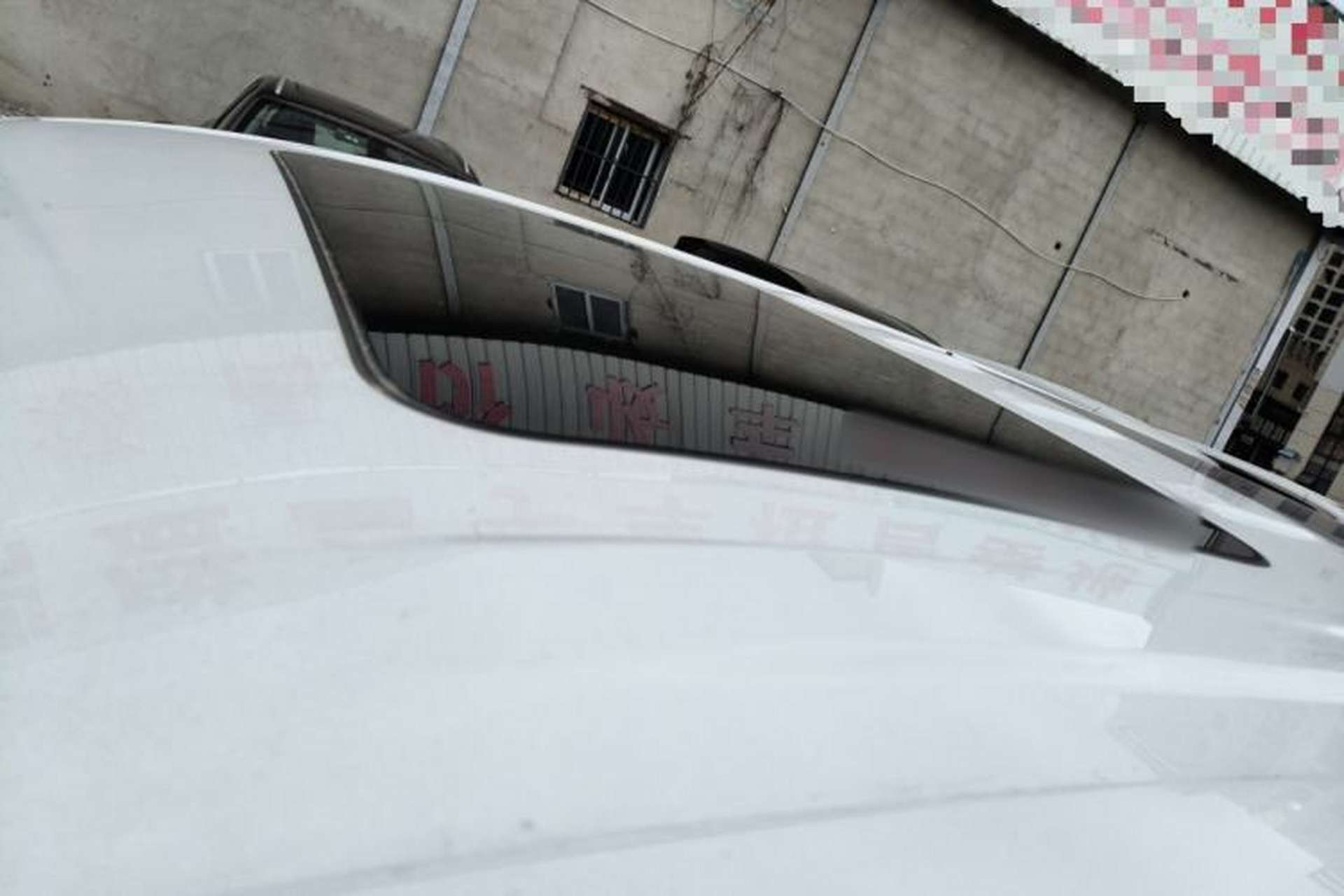 Used Roewe iMAX8 2022 400TGI Flagship Edition Roof