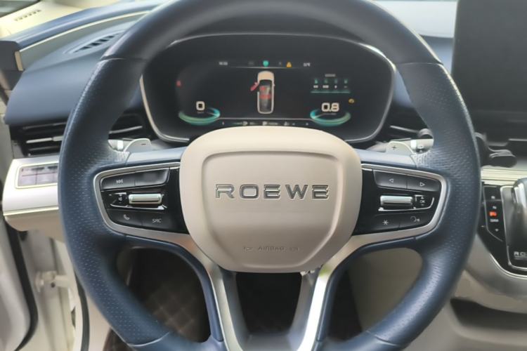 Used Roewe iMAX8 2022 400TGI Ultimate Edition Steering Wheel