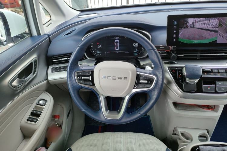 Used Roewe iMAX8 2022 400TGI Celebration Edition Steering Wheel