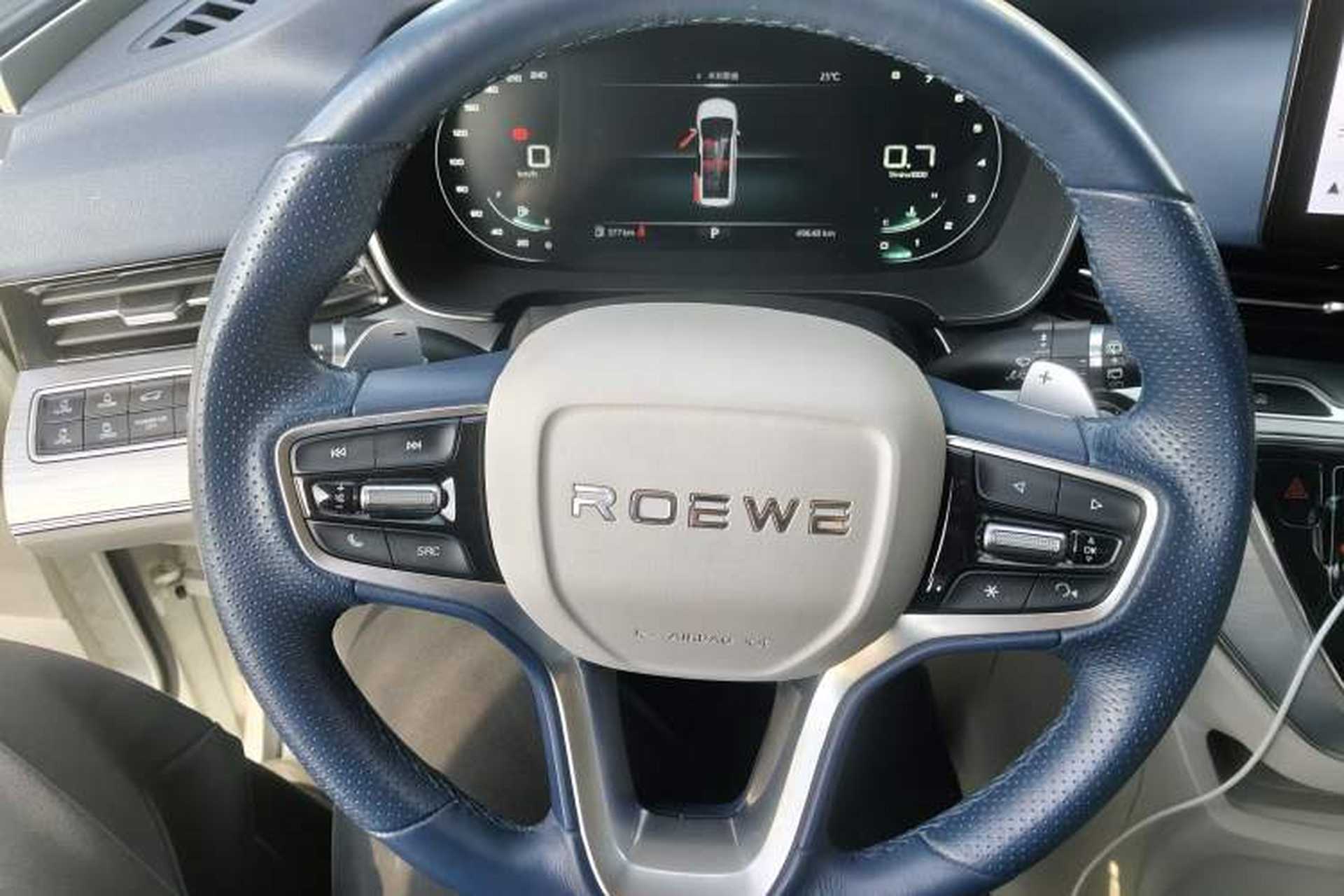 Used Roewe iMAX8 2022 400TGI Celebration Edition Steering Wheel