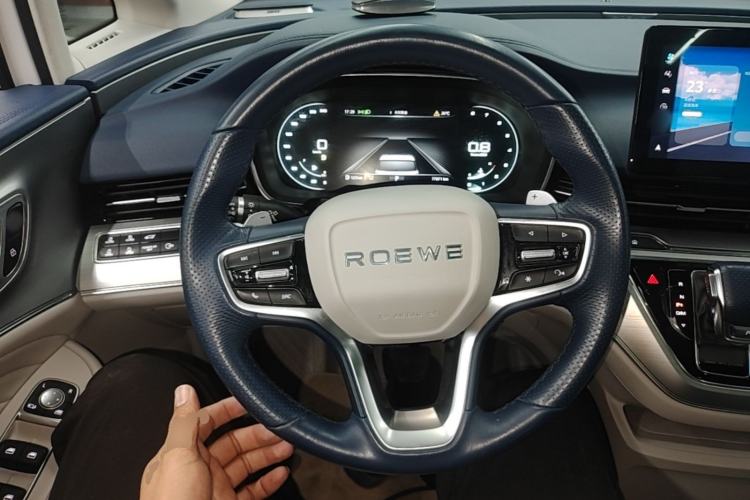 Used Roewe iMAX8 2022 400TGI Prestige Edition Steering Wheel