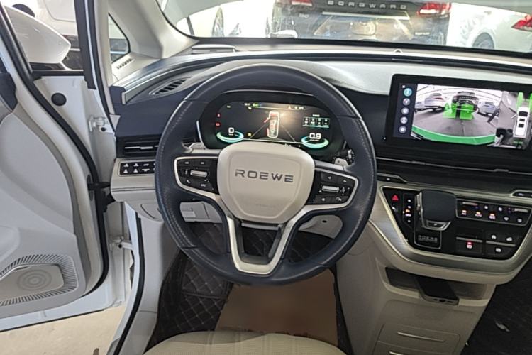 Used Roewe iMAX8 2022 400TGI Ultimate Edition Steering Wheel