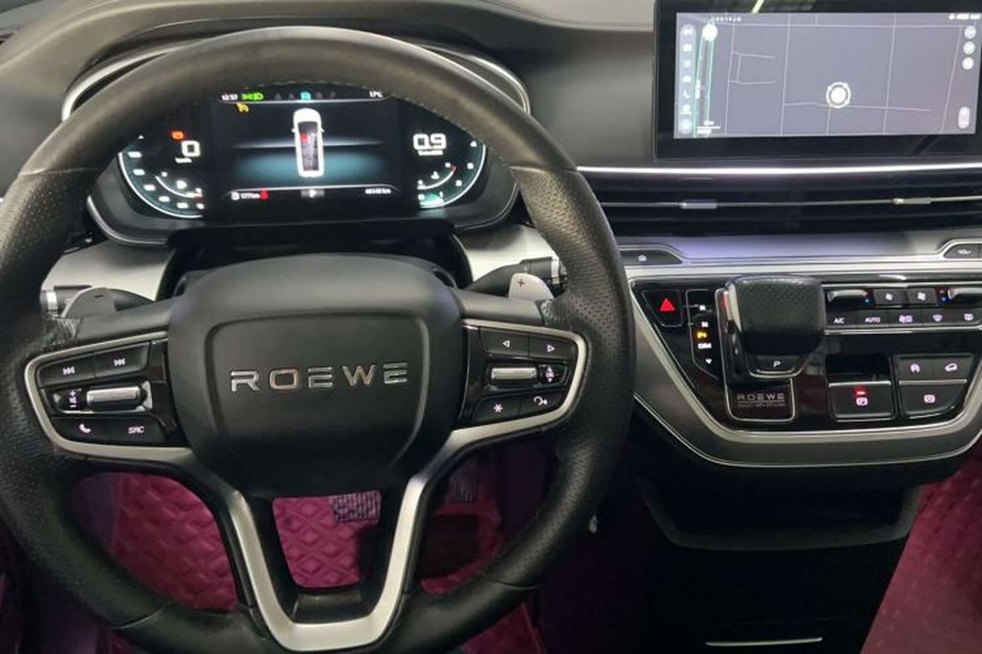 Used Roewe iMAX8 2022 400TGI Flagship Edition Steering Wheel