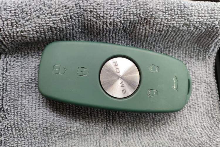 Used Roewe iMAX8 2022 400TGI Celebration Edition Vehicle Key