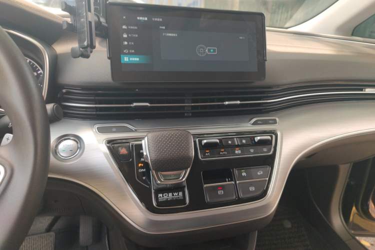 Used Roewe iMAX8 2023 400TGI Comfort Edition Audio And AC Panel