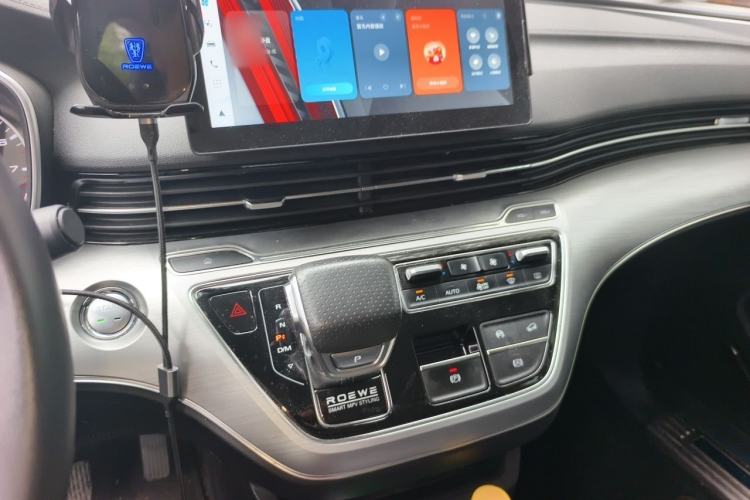 Used Roewe iMAX8 2023 400TGI Comfort Edition Audio And AC Panel