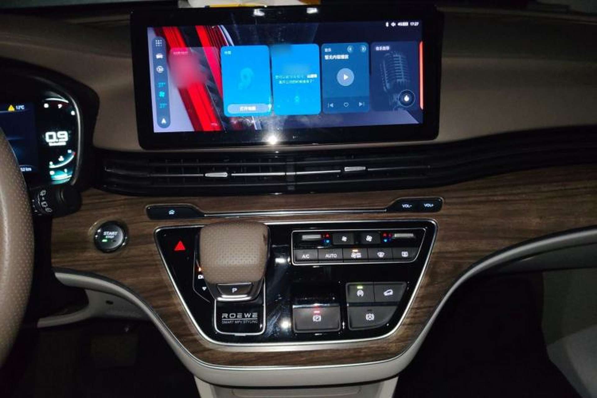 Used Roewe iMAX8 2023 400TGI Comfort Edition Audio And AC Panel