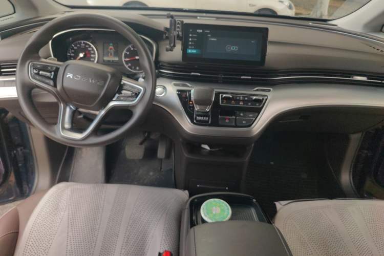 Used Roewe iMAX8 2023 400TGI Comfort Edition Center Console