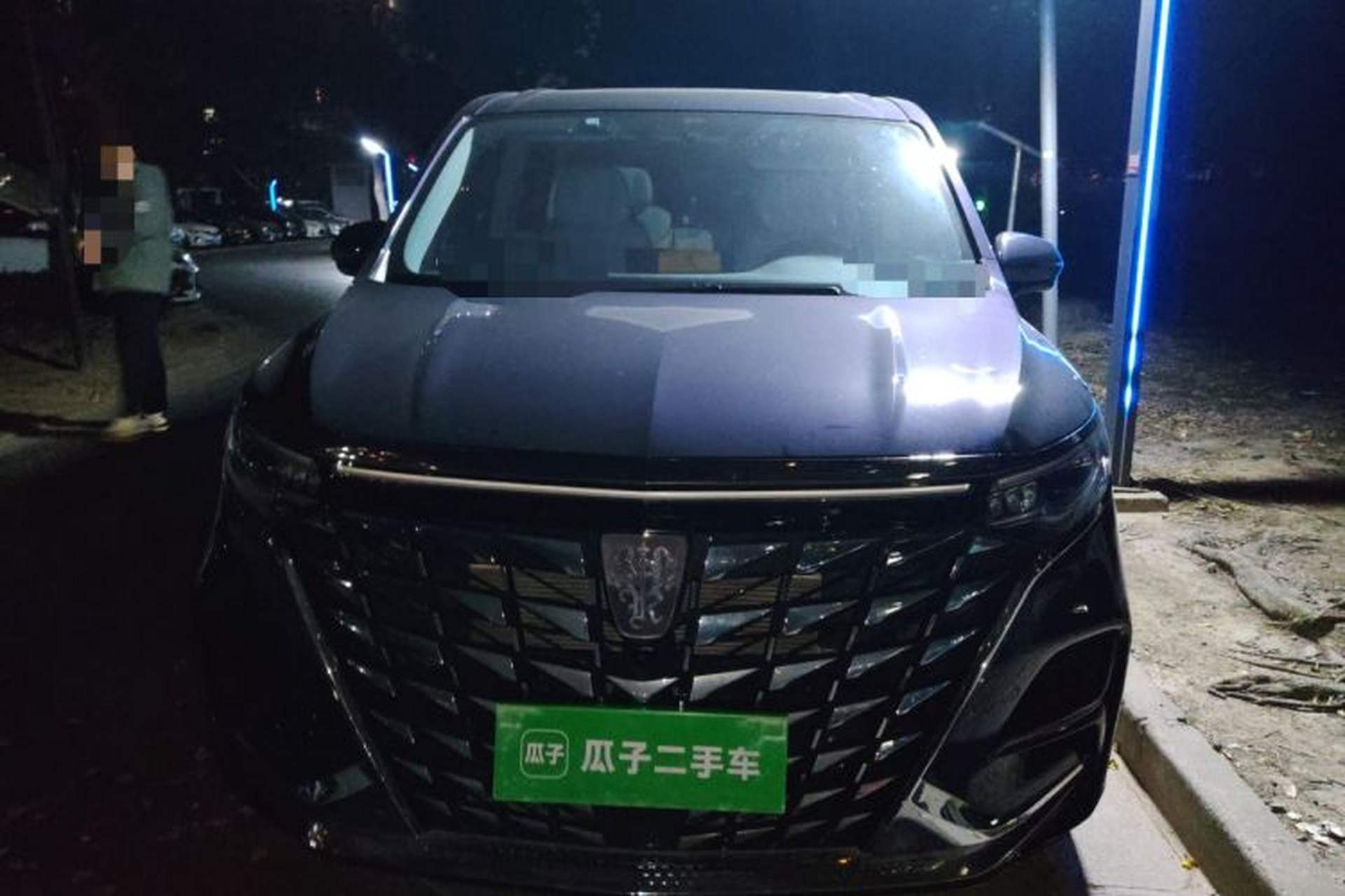 Used Roewe iMAX8 2023 400TGI Comfort Edition Exterior 1
