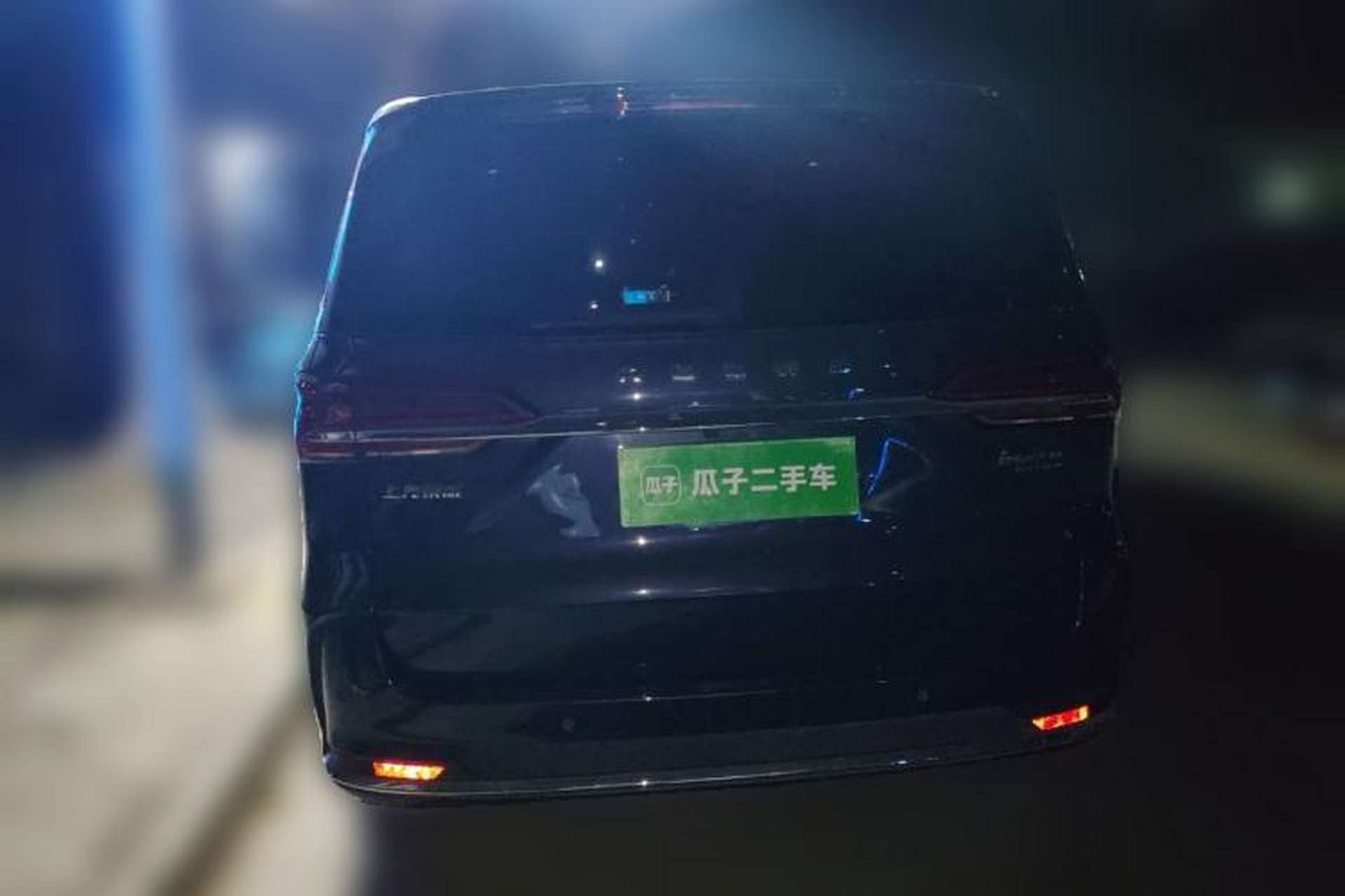 Used Roewe iMAX8 2023 400TGI Comfort Edition Exterior 4