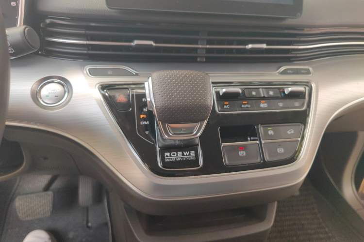 Used Roewe iMAX8 2023 400TGI Comfort Edition Gear Lever