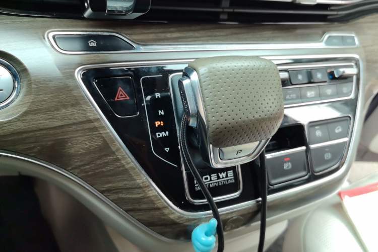 Used Roewe iMAX8 2023 400TGI Comfort Edition Gear Lever