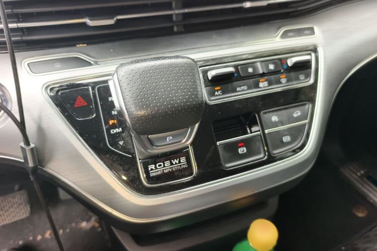 Used Roewe iMAX8 2023 400TGI Comfort Edition Gear Lever
