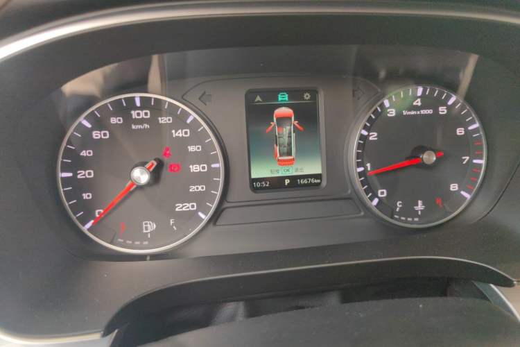 Used Roewe iMAX8 2023 400TGI Comfort Edition Instrument Cluster