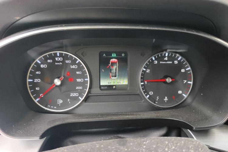 Used Roewe iMAX8 2023 400TGI Comfort Edition Instrument Cluster