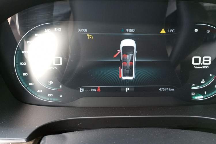Used Roewe iMAX8 2023 400TGI Comfort Edition Instrument Cluster