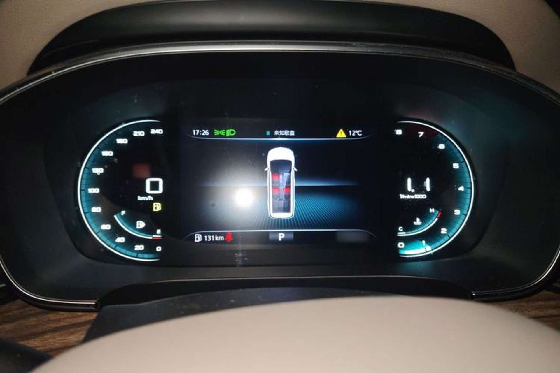 Used Roewe iMAX8 2023 400TGI Comfort Edition Instrument Cluster