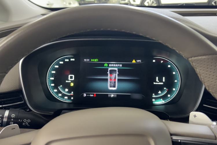 Used Roewe iMAX8 2023 400TGI Comfort Edition Instrument Cluster