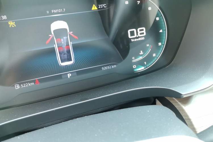 Used Roewe iMAX8 2023 400TGI Comfort Edition Odometer Close Up