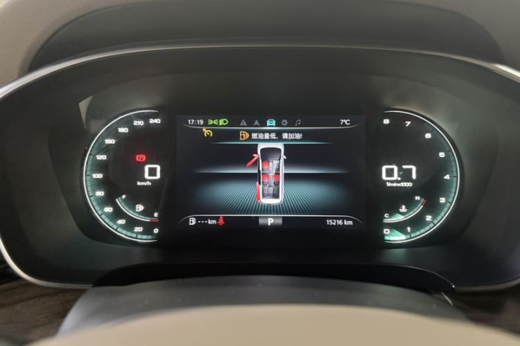 Used Roewe iMAX8 2023 400TGI Comfort Edition Odometer Close Up