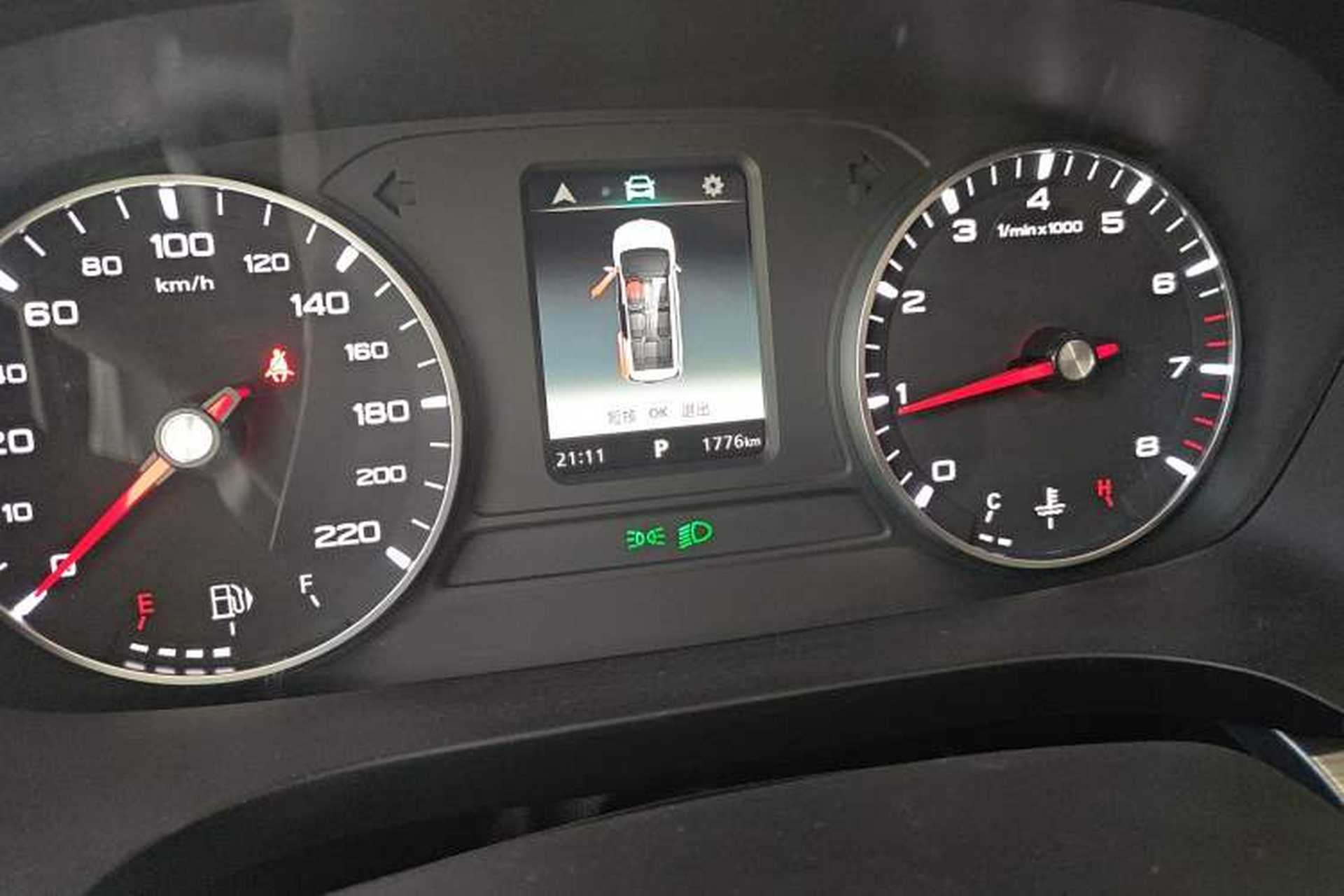 Used Roewe iMAX8 2023 400TGI Comfort Edition Odometer Close Up