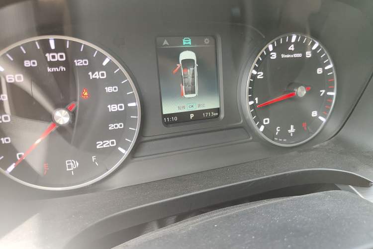 Used Roewe iMAX8 2023 400TGI Comfort Edition Odometer Close Up