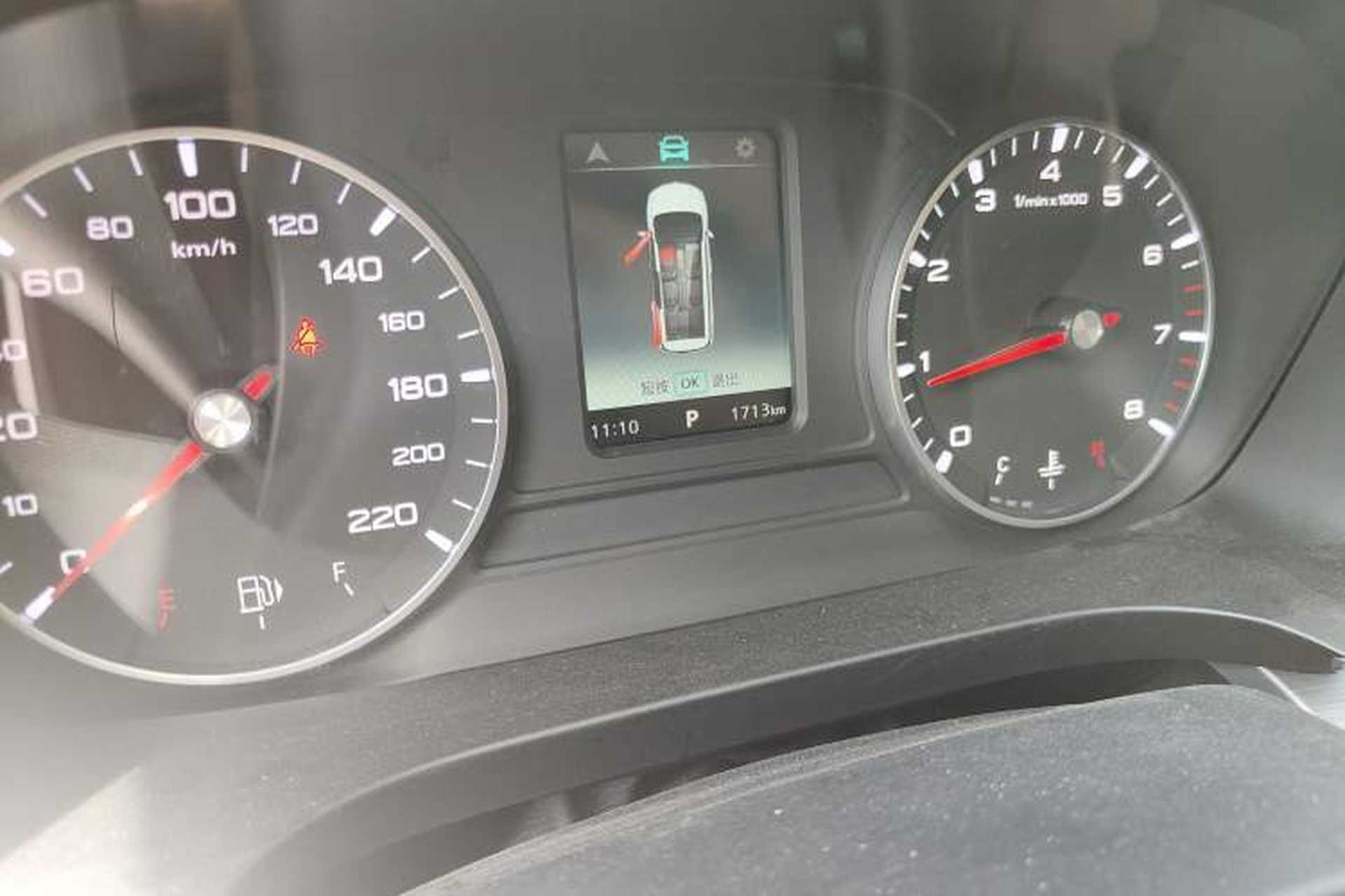 Used Roewe iMAX8 2023 400TGI Comfort Edition Odometer Close Up