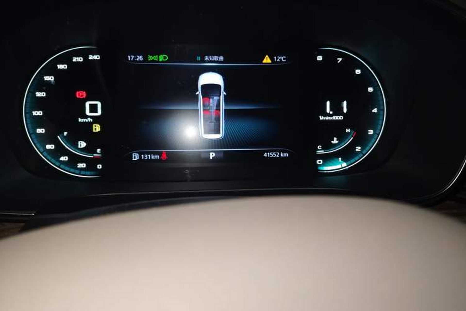 Used Roewe iMAX8 2023 400TGI Comfort Edition Odometer Close Up