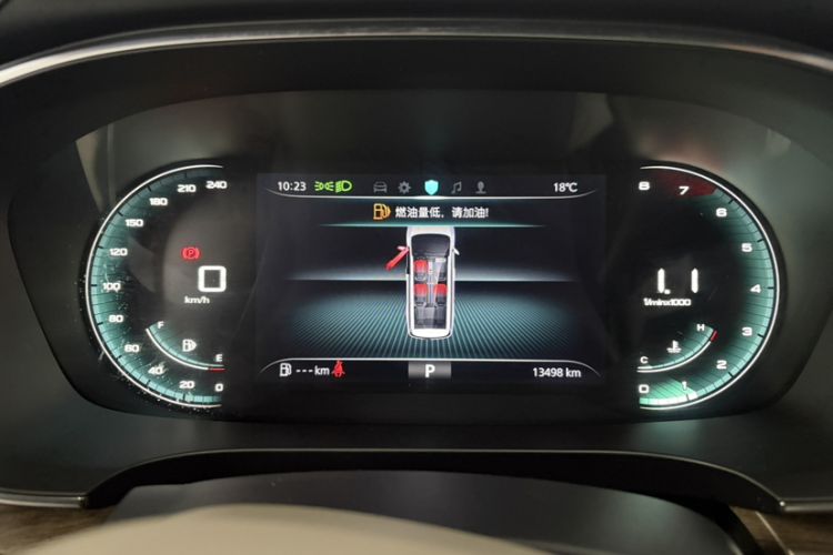 Used Roewe iMAX8 2023 400TGI Comfort Edition Odometer Close Up