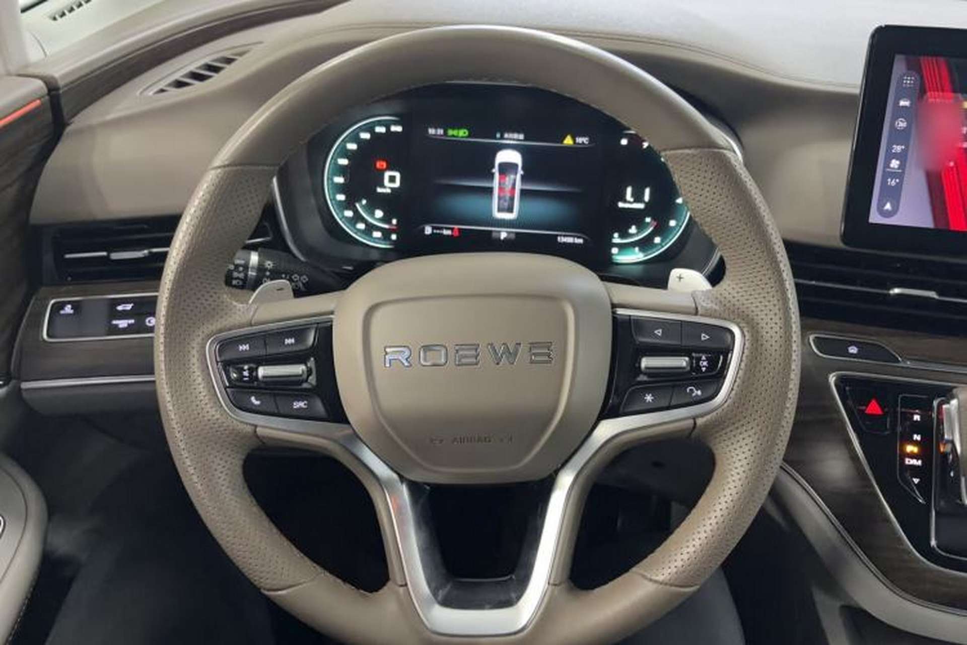 Used Roewe iMAX8 2023 400TGI Comfort Edition Steering Wheel