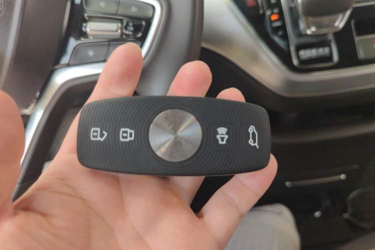 Used Roewe iMAX8 2023 400TGI Comfort Edition Vehicle Key