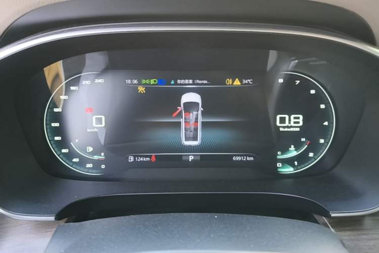 Used Roewe iMAX8 2023 400TGI Comfort Edition Instrument Cluster