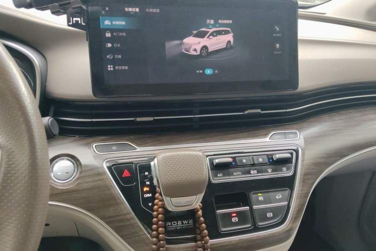 Used Roewe iMAX8 2023 400TGI Comfort Edition Audio And AC Panel