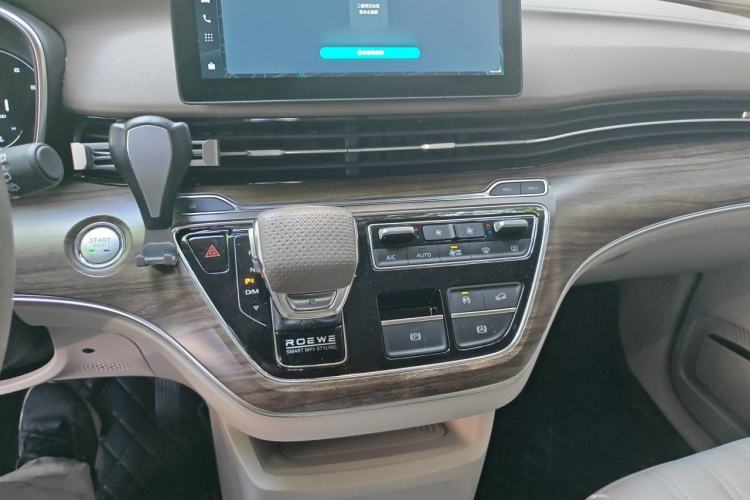Used Roewe iMAX8 2023 400TGI Comfort Edition Audio And AC Panel