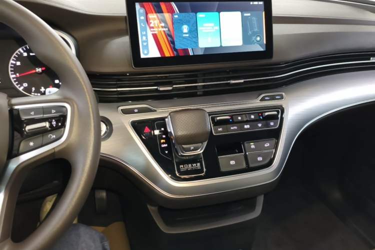Used Roewe iMAX8 2023 400TGI Comfort Edition Audio And AC Panel