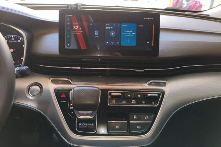 Used Roewe iMAX8 2023 400TGI Comfort Edition Audio And AC Panel