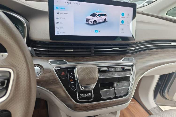 Used Roewe iMAX8 2023 400TGI Comfort Edition Audio And AC Panel
