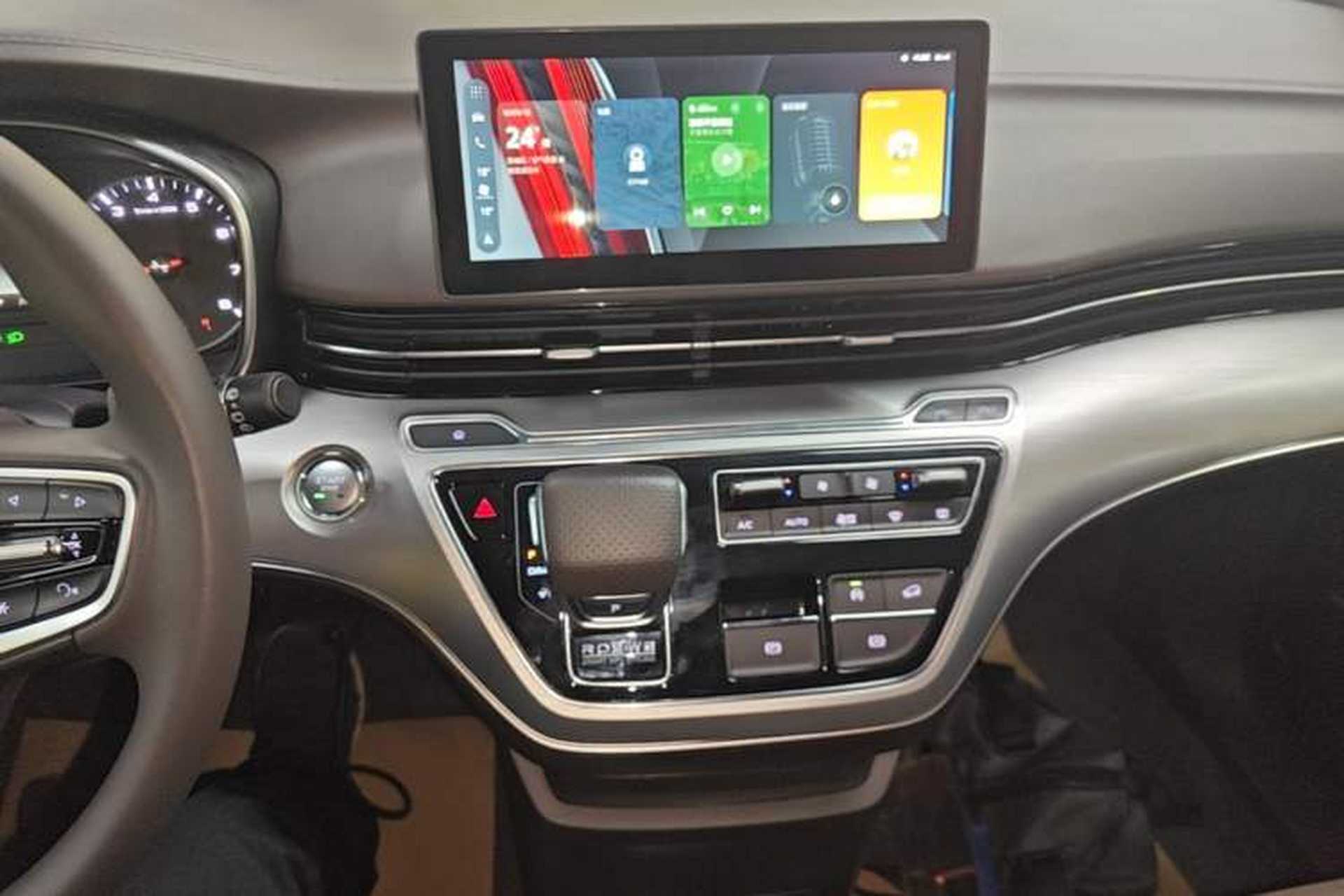 Used Roewe iMAX8 2023 400TGI Comfort Edition Audio And AC Panel