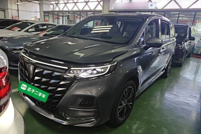 Used Roewe iMAX8 2023 400TGI Comfort Edition