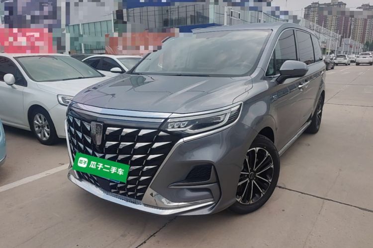 Used Roewe iMAX8 2023 400TGI Comfort Edition Guazi used car, China used car export, Used car for sale, Used  cars, Cheapest cars for sale