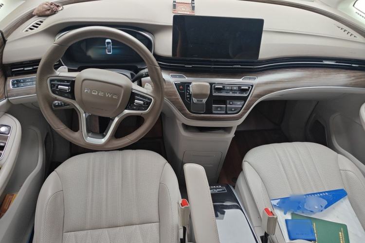 Used Roewe iMAX8 2023 400TGI Comfort Edition Center Console