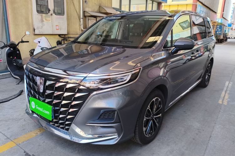 Gebrauchter Roewe iMAX8 2023 400TGI Comfort Edition Guazi used car, China used car export, Used car for sale, Used  cars, Cheapest cars for sale